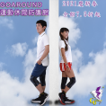 2021官網最新優惠