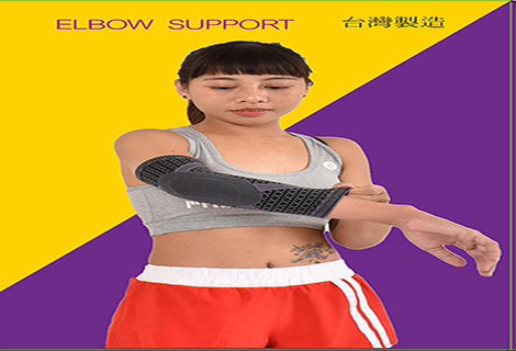 涼感排汗鈦紫色護肘(一入)[GoAround夠有勁護具]