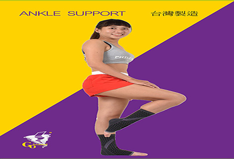 涼感排汗鈦紫色壓縮護踝(一入)[GoAround夠有勁護具]